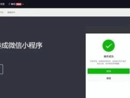 接码一元充值是骗局吗安全吗知乎