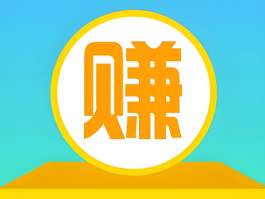 正规打字接单平台下载软件