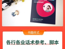 放单平台赚钱吗知乎文章是真的吗还是假的