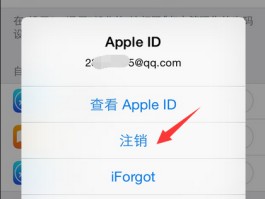 ios王者接单平台哪个好