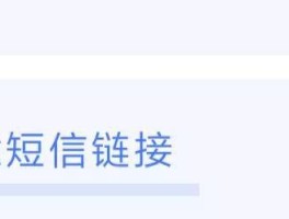 关于中国号码免费接收短信是真的吗吗知乎的信息