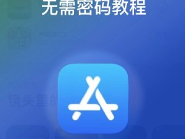 美国手机接码平台官网下载安装苹果版的简单介绍