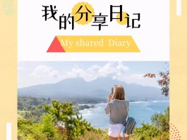 好的代理平台推荐知乎文章