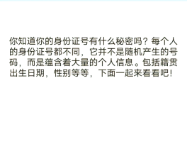 接码赚钱犯法吗判几年徒刑呢