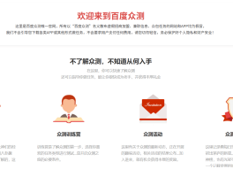游戏接单平台赚钱软件是真的吗还是假的