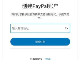 包含台湾接收验证码平台官网下载安装苹果版的词条