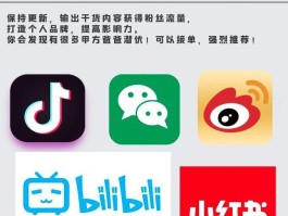 包含接码平台要钱吗安全吗可靠吗知乎文章怎么写的词条