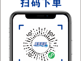 哪个接码平台质量好又便宜点