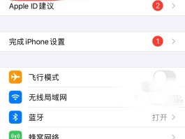 手机云短信接收不到短信怎么办呀