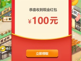 利用接码平台赚钱项目有哪些呢视频