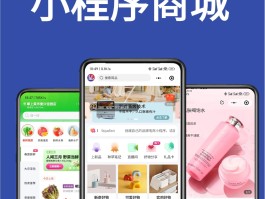 最好的几个家具接单平台有哪些软件呢