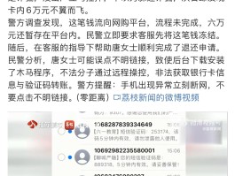 短信接码服务是什么东西呀