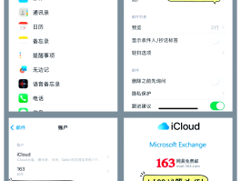 短信接收接口怎么设置的