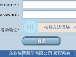 接码充值会员有风险吗知乎怎么解决的