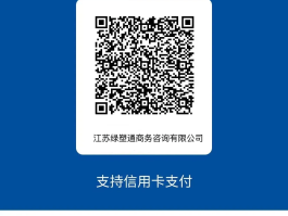 收费接码软件有哪些好用