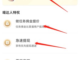 接码赚钱安全吗可靠吗可信吗知乎的简单介绍