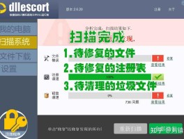 美国号码api接码软件下载安装手机版官网的简单介绍