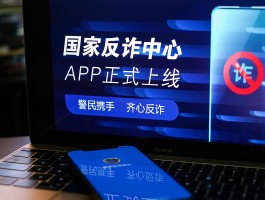 短信接收中心