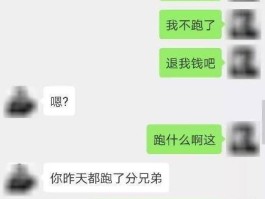 关于放单平台点赞有收益吗安全吗可靠吗知乎文章的信息