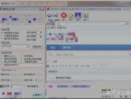 关于接码平台正规吗可靠吗知乎文章在哪里看的信息