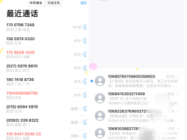 香港接码短信平台是什么意思呀怎么收费