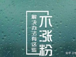 微信授权解除后第三方还能用吗知乎文章还在吗的简单介绍