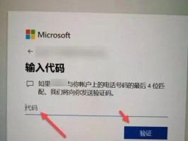 台湾接码网站是什么意思呀知乎推荐