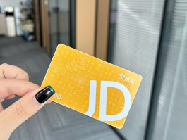 包含权益回收平台正规平台哪个好用点呢知乎的词条