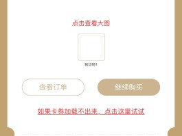 接码平台手机端赚钱软件是真的吗知乎推荐的简单介绍