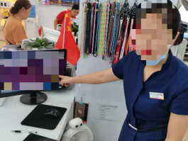 接码平台专属客服电话是多少号啊怎么查
