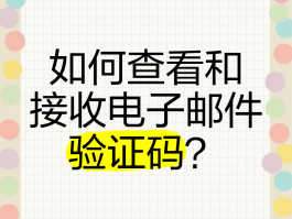 云短信验证码接收平台在哪找到的