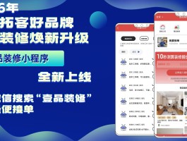 新手设计师接单平台推荐哪个好