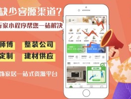十大常用接单平台排行榜图片下载