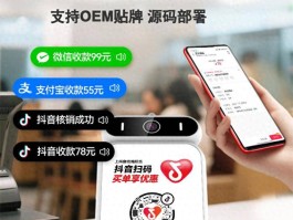 网上接单平台怎样下载订单