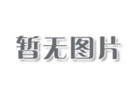 云短信怎么使用微信支付的功能设置呢