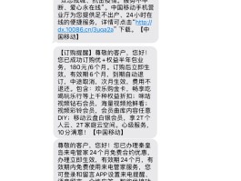 国外号码接码收费怎么收的呢多少钱