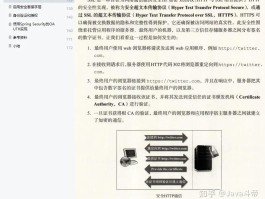 美国实卡api接码是什么意思啊怎么弄