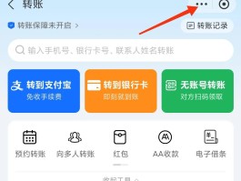 云短信平台有哪些公司可以用微信支付付款方式的简单介绍