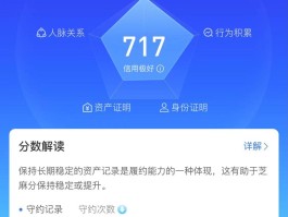 免费接码短信平台是真的吗吗知乎文章下载