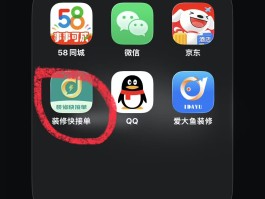 接单平台app有哪些程序可以用手机下载安装