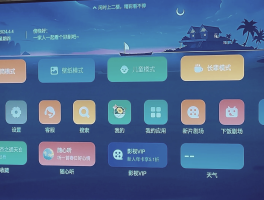 云短信接收网站有哪些平台可以看的视频的简单介绍