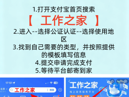 接码平台号码离线后怎么办理注销手续