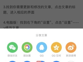 关于接码充值会员有风险吗安全吗知乎文章的信息