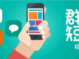 国内手机短信接收平台有哪些软件可以用微信收款的简单介绍