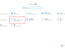 短信验证码有七位数的吗怎么设置密码保护