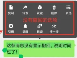 云端接收短信怎么删除不了了