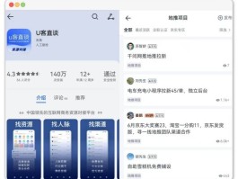 做接码平台赚钱吗现在还赚钱吗是真的吗