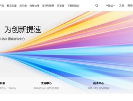 国外免费短信平台有哪些呢知乎的简单介绍