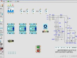 包含电工接单平台app排行榜最新版下载的词条