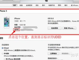 短信接码知乎怎么关闭通知信息